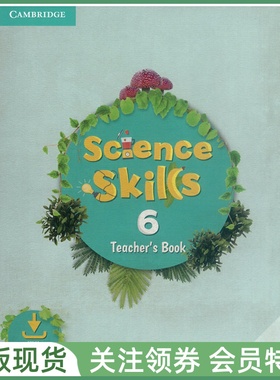 剑桥少儿英语科学教材 Science Skills Level 6 Teacher's Book with Downloadable Audio 六级教师用书带音频