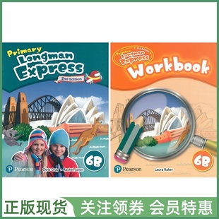 Book Primary 培生朗文小学英语教材 Workbook 学生用书练习册套装 Express 六年级下册 Longman 朗文快车PLE 2nd Student