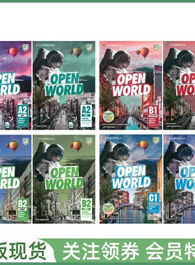 剑桥英语证书考试教材 Open World A2 B1 B2 C1 KET PET FCE CAE 学生用书练习册 带帐号答案 教师用书 白板 测试软件 Cambridge