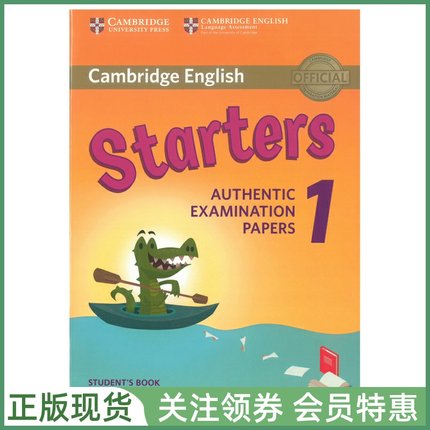 剑桥少儿英语等级考试全真试题 Cambridge English Authentic Papers Starters 1 Exam from 2018 一级真题1册3套 配小程序资源