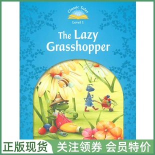 Level Grasshopper 可阅读打卡 Lazy The Tales Classic Oxford 童话故事绘本 牛津经典