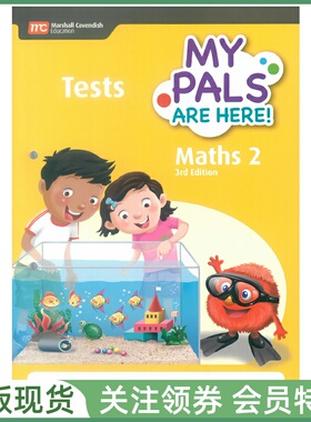 新加坡小学数学 MPH MY PALS ARE HERE Maths 3rd Edition Level 2 Tests 三版 二级测试用书