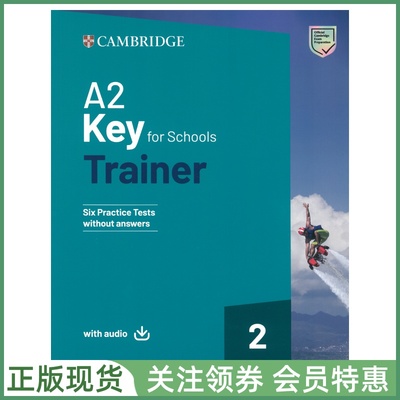 剑桥英语考试真题训练Trainer