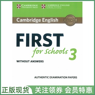 剑桥证书考试真题集 Cambridge Examination Papers First for Schools 3 FCE青少校园版三册配小程序资源