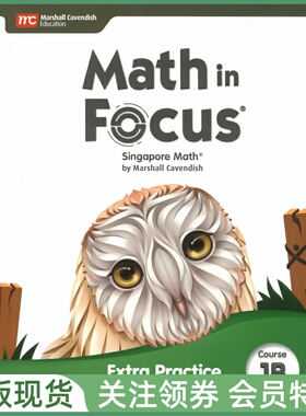 新加坡初中数学教材 Math in Focus Singapore Math Extra Practice and Homework Course 1B 六年级下册练习册Marshall Cavendish