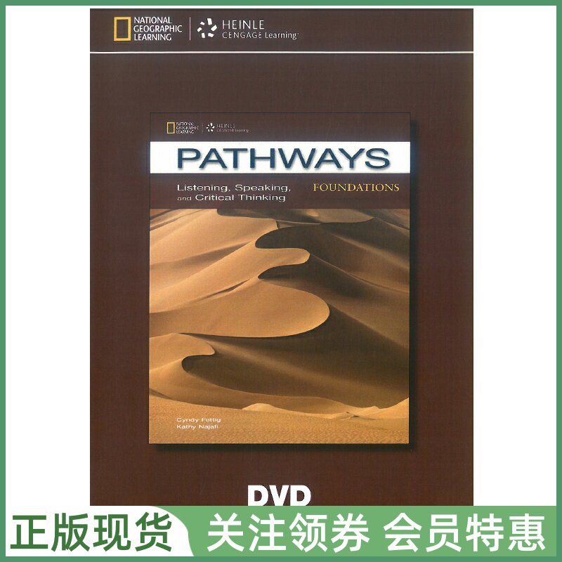 国家地理听说技能训练教材 Pathways Listening Speaking Foundations DVD 入门级听说视频光盘 NGL