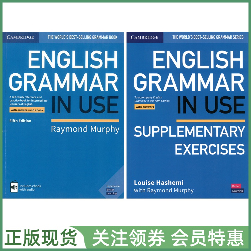 剑桥语法在用GrammarinUse