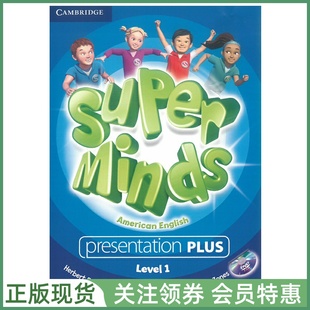 American ASM Cambridge Level Super Minds Presentation English 一级白板软件 剑桥少儿英语 Plus 美音版 DVD