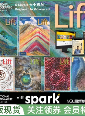 国家地理青少英语教材 Lift with Spark platform 学生用书带电子书帐号 教师用书 reach higher后续 NGL