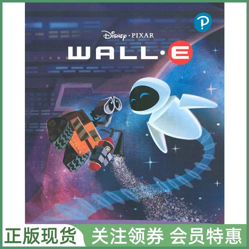 动画学英语DisneyKidsReaders