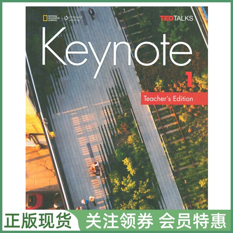 国家地理成人英语教材Keynote