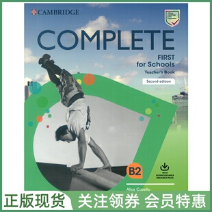 剑桥FCE综合教程青少版 Complete First for Schools Teacher's Book with Class Audio 教师用书 证书考试教材校园版