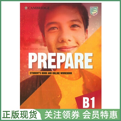 剑桥证书考试备考教材Prepare