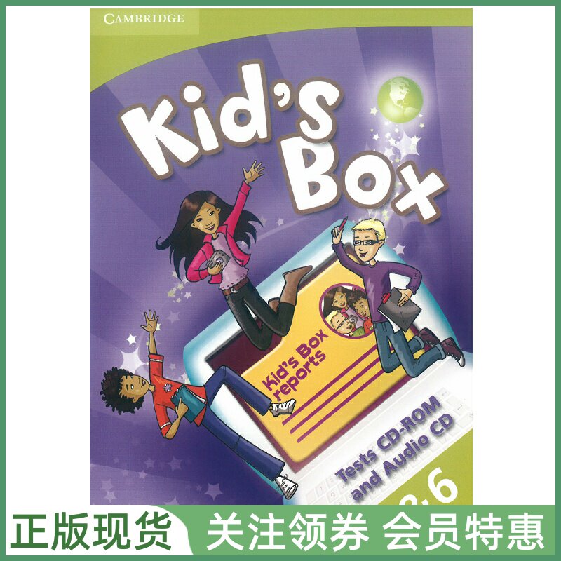 剑桥国际少儿英语 Kid's Box Levels 5 6 Tests CD-ROM and Audio CD 五六级测试光盘 kidsbox cambridge