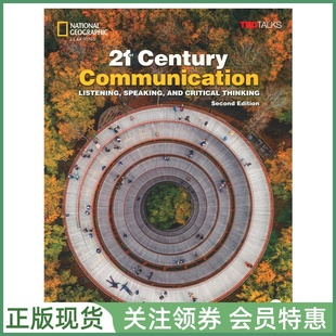 国家地理听说技能训练教材 21st Century Communication Student's Book 3 with Spark platform 三级听说学生用书 带电子书帐号