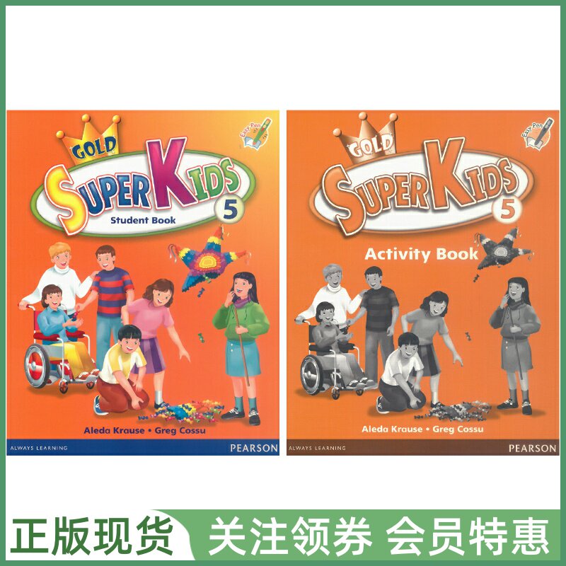 朗文少儿英语教材 SuperKids Gold Level 5 Student and Activity Book Pack 五级学生用书练习册套装 培生视情新灵通 super kids