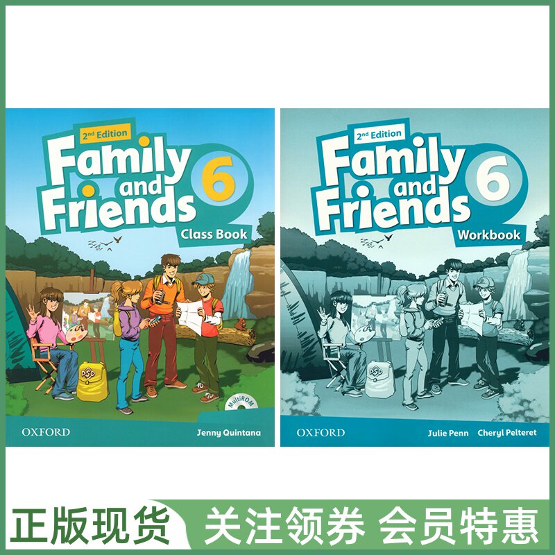 牛津少儿英语Family&Friends