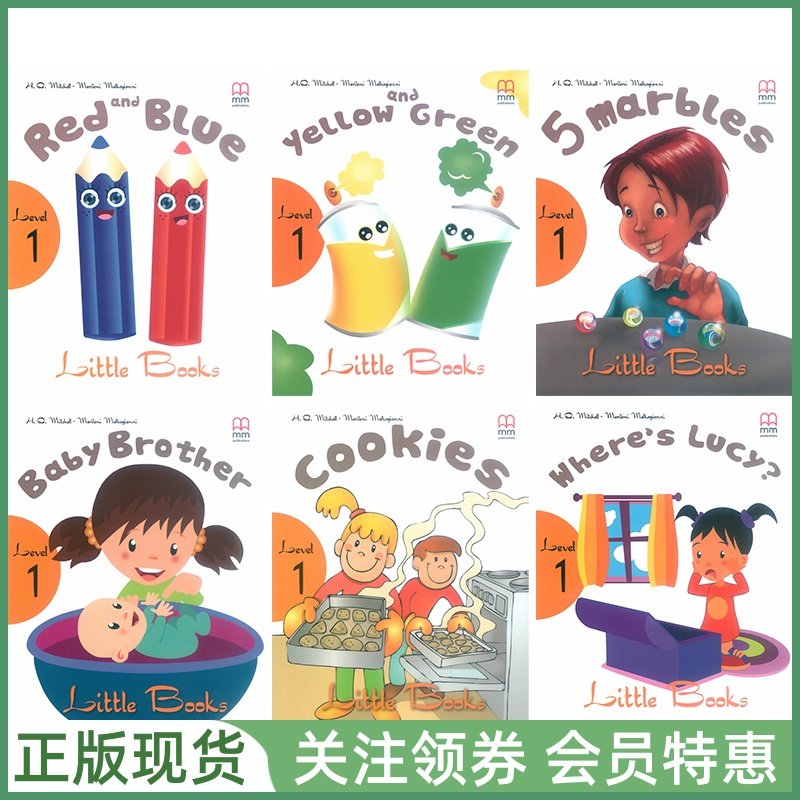 MM出版分级读物LittleBooks