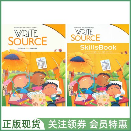 美国英文写作教材 Write Source Student Edition SkillsBook Bundle Grade 2 二年级学生用书练习册 赠音频答案 少儿英语训练课程