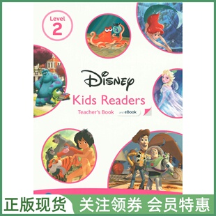 培生少儿英语绘本教材 迪斯尼故事 Pearson Disney Kids Readers Level 2 Teacher's Book and eBook 二级教师用书 带电子书
