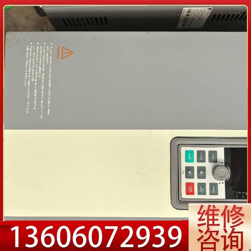 维修普传变频器  Pl5000  022G3   22Kw有3台议价