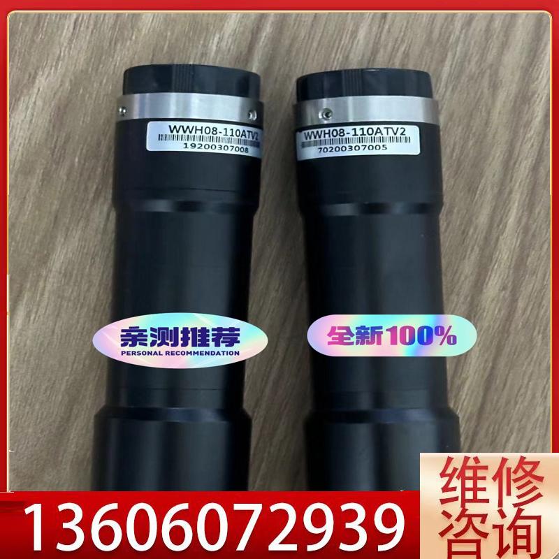 维修视清远心WWH08-110ATV2，成色链接议价