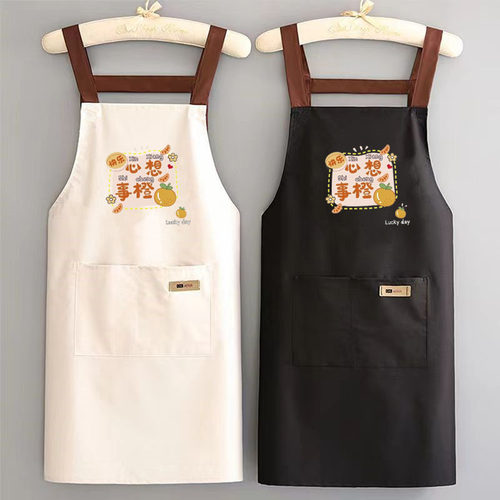 围裙时尚印字防油耐脏家用餐饮厨房防水做饭工作服定制围腰定制