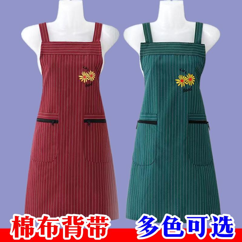 新款漂亮围裙女款背带家用厨房防尘洋气工作服耐脏防污透气女罩衣