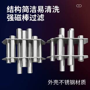 磁力架强磁除铁器注塑机干燥机过滤器超强吸力吸铁石吸铁棒磁力棒