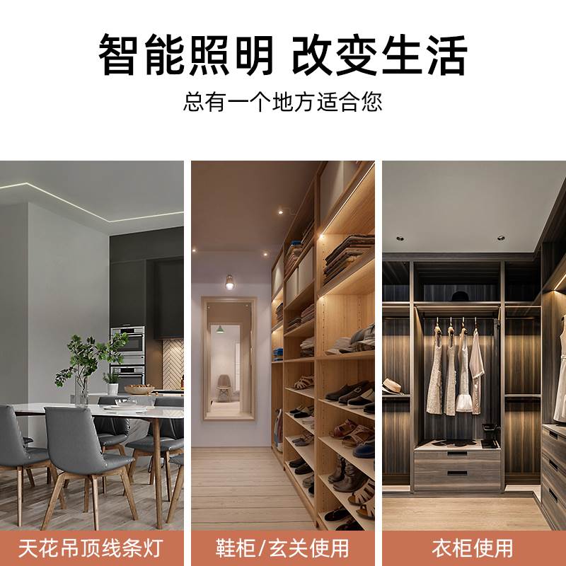 线形灯变压器24v静音220转24v60瓦200W300W400W直流led开关电源