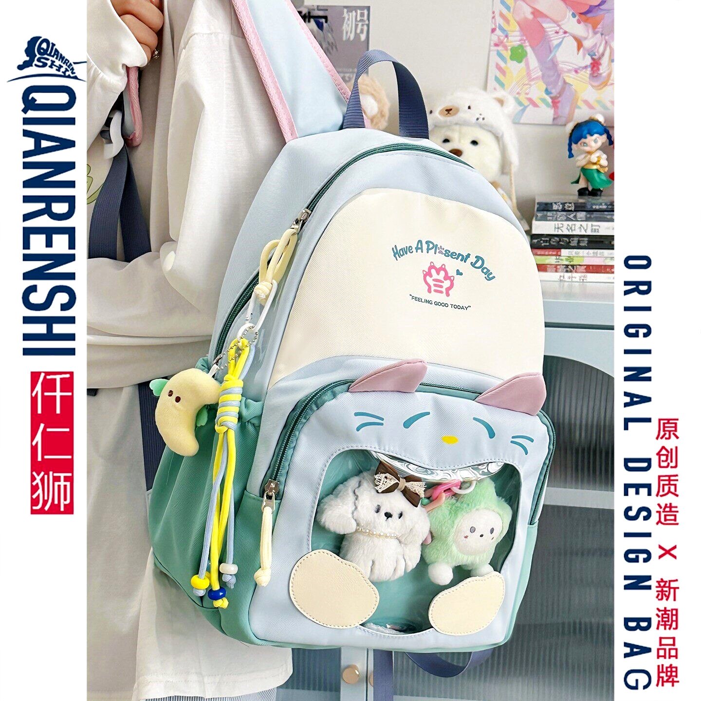 书包女生小学生女童背包儿童可爱出游痛包女孩外出旅游轻便双肩包