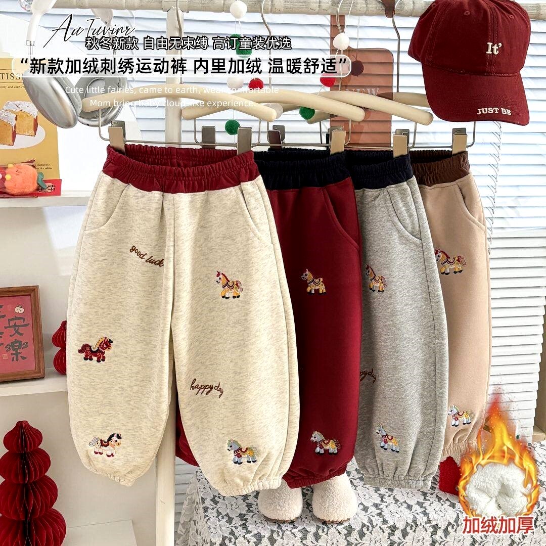 儿童保暖裤冬季加绒加厚男童女童刺绣运动卫裤中大童洋气休闲裤子