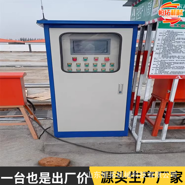 预制梁场喷淋养护系统高铁喷洒设备桥梁养生T梁箱梁喷淋养护设备