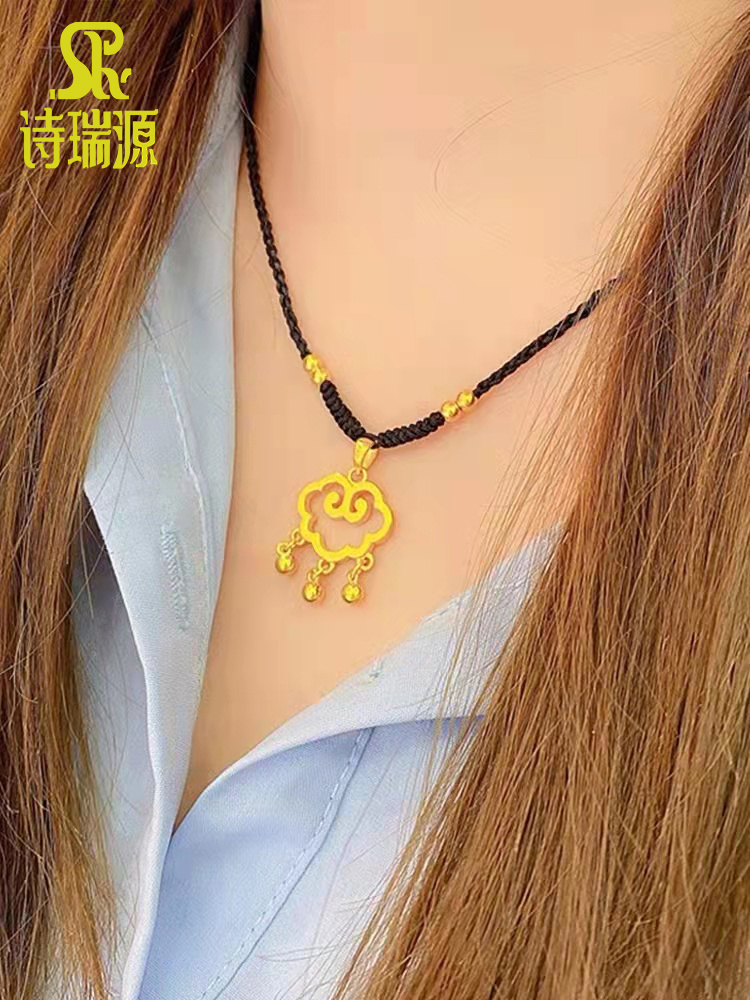 诗瑞源女款吊坠足金999图片