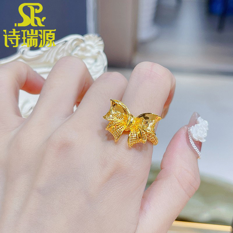 诗瑞源女足金戒指5G新款图片