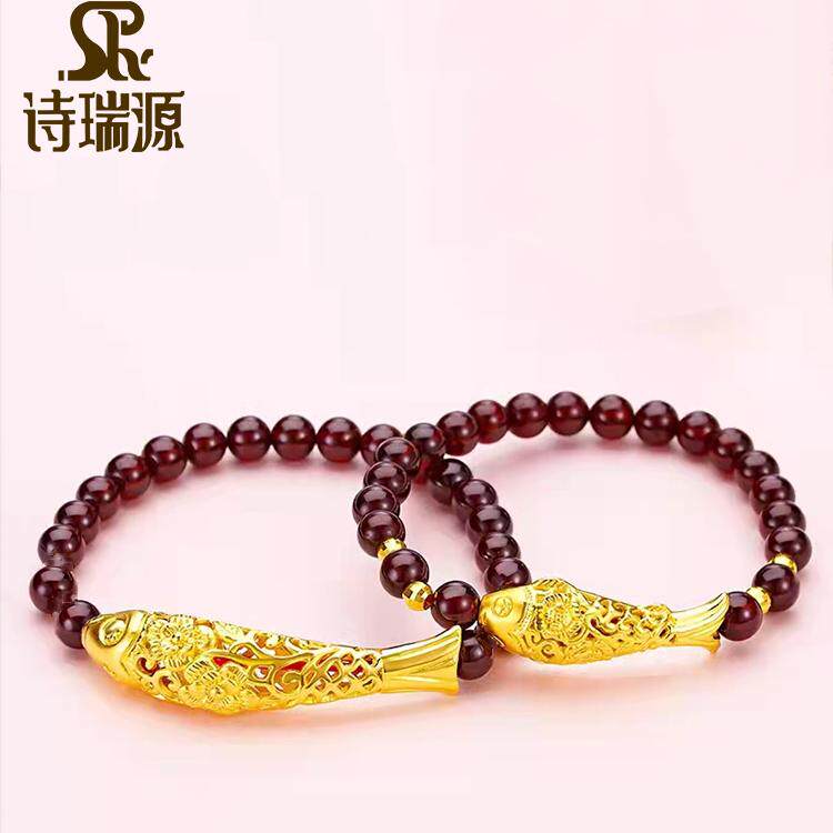 新款黄金复古鱼手链女足金999年年有余转运珠富贵镂空鱼红绳手串