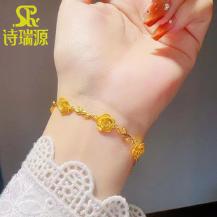 5G黄金手链999足金玫瑰之约手链女士时尚纯金新款首饰玫瑰花手链