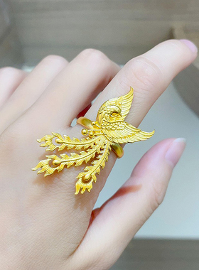 黄金凤凰戒指女999足金结婚食指戒新款三金婚嫁孔雀金戒指送老婆