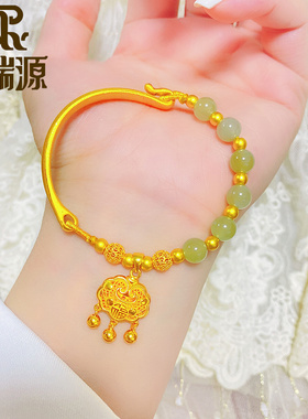 诗瑞源女款足金手镯手链