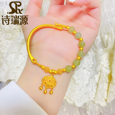 诗瑞源女款足金手镯手链