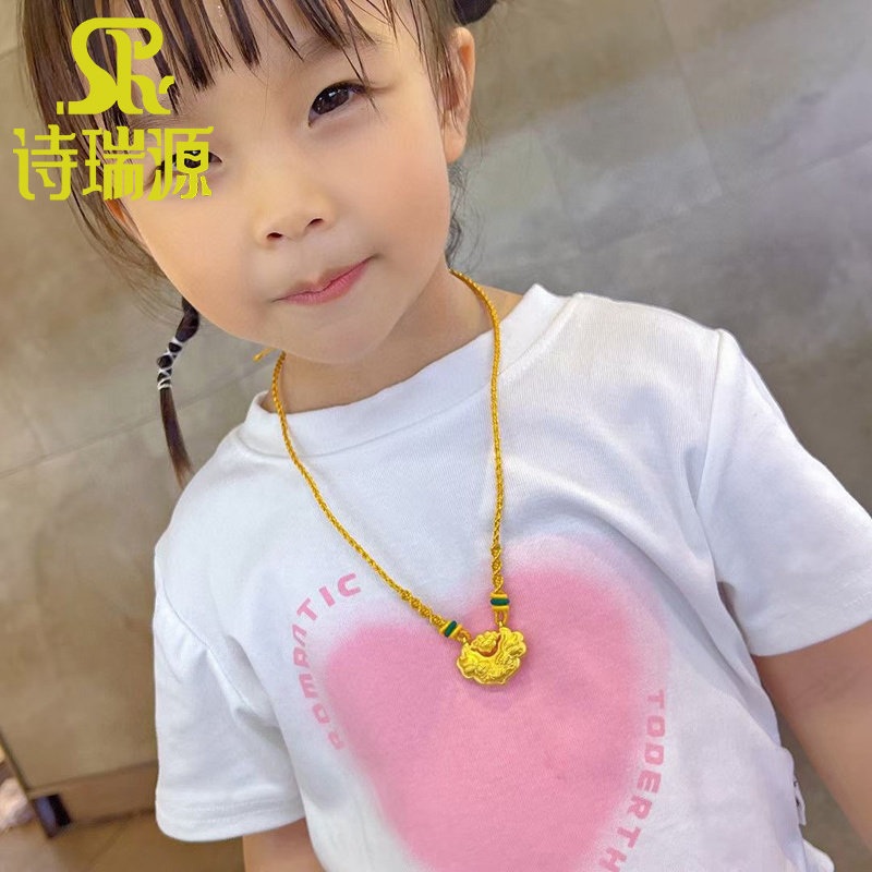 古法黄金锦鲤锁包吊坠999足金宝宝锁项链双鱼祥云锁挂坠纯金新款