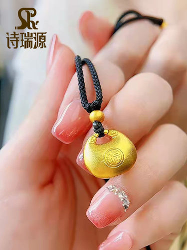 诗瑞源女款项链吊坠999足金