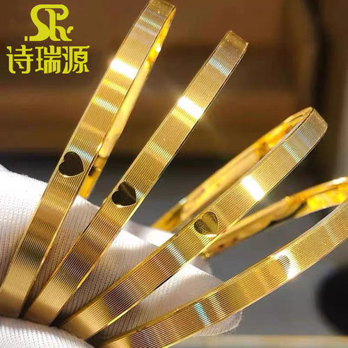 诗瑞源女款999足金手镯