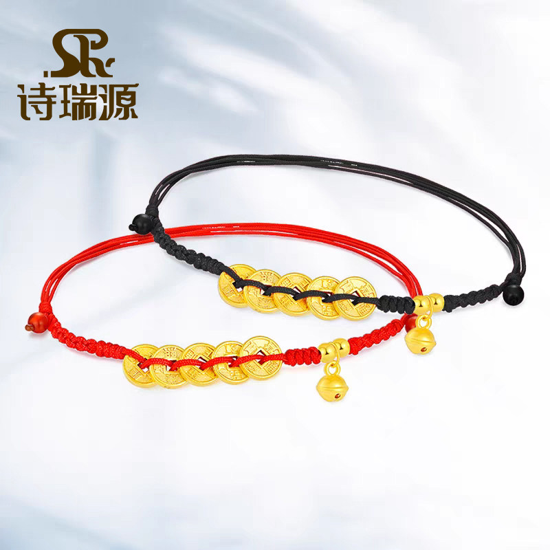 黄金五帝币铃铛脚链女999足金钱币脚绳新款中国风转运珠情侣首饰图片