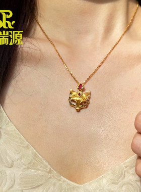 黄金红宝狐狸面具吊坠女999足金灵狐项链新款纯金镶嵌挂坠送女友