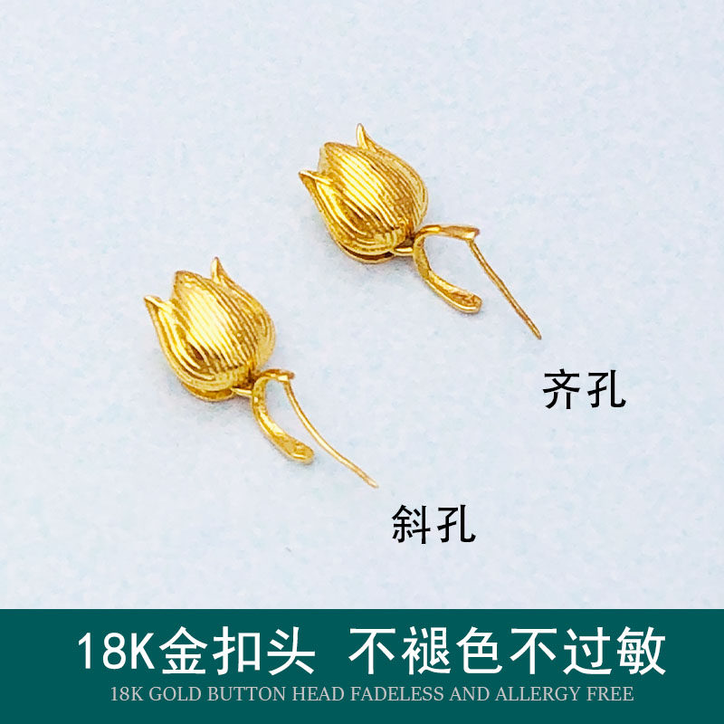 正品纯18K金扣头玫瑰花款金扣颈饰