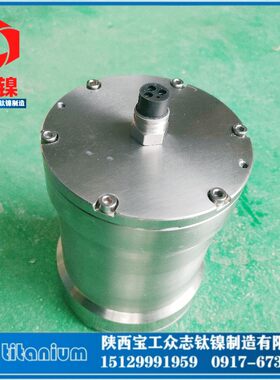 钛合金耐压舱TC4水下电子舱深海探测信号舱耐腐蚀高压舱声呐舱