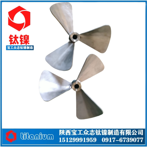 钛合金搅拌轴TA2搅拌桨纯钛耐腐蚀桨叶化工反应釜搅拌轴厂家定制