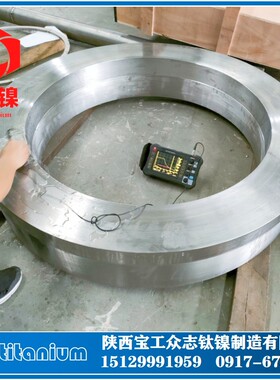 TC4钛环TA2纯钛圆环TC11高强度钛合金环大直径厚壁钛管环GJB钛环