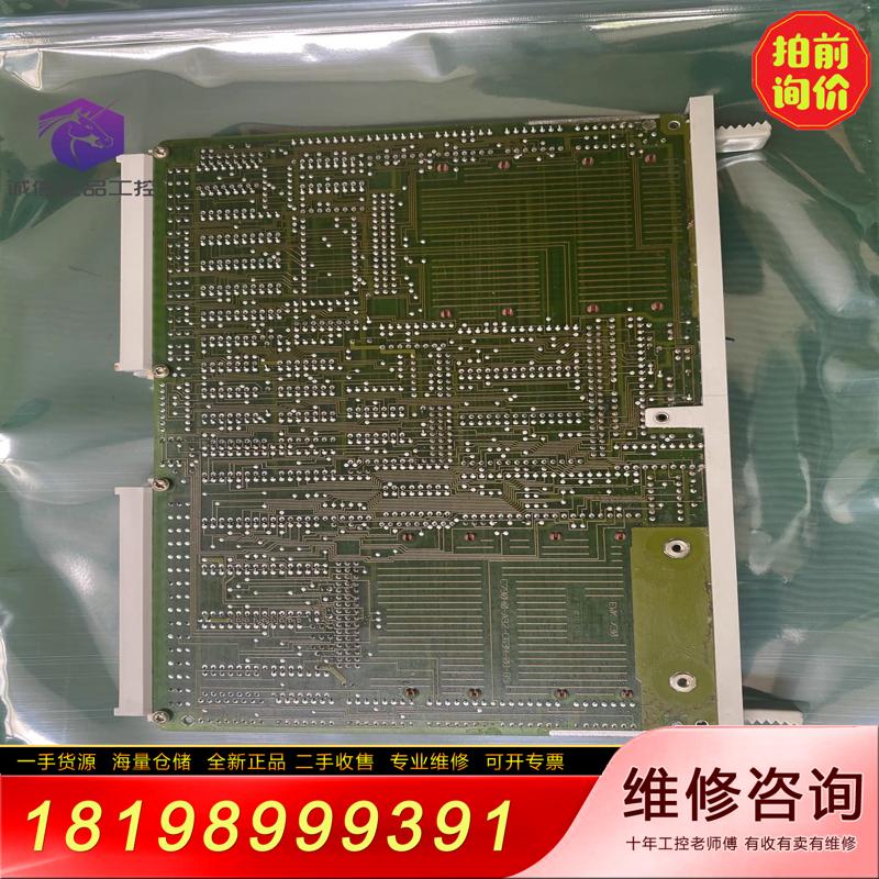 [议价]西门子6ES5524-3UA13 6ES5 524-